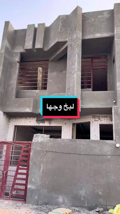 سلام عليكم إخواني المحترمين أنه اخوكم (خلفةلبخ ونثر) درجه اولى وانه بخدمتكم  هاذه رقمي شغال واتساب وعل خط  *********** وانه بل خدمه اهلي وناسي انتم اهل البصرة
