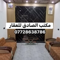 بناء حديث • ١٤٠م • بعقوبة