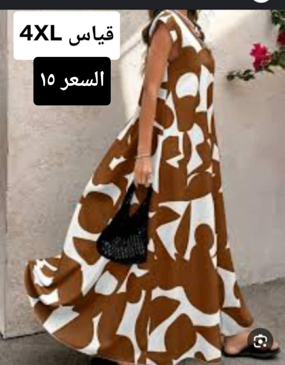 شي ان  نسائي طلعه


**إذا كنت صاحب هذا الإعلان وتريد حذفه لأي سبب، رجاءا أرسل رسالة إلى الدعم الفني**