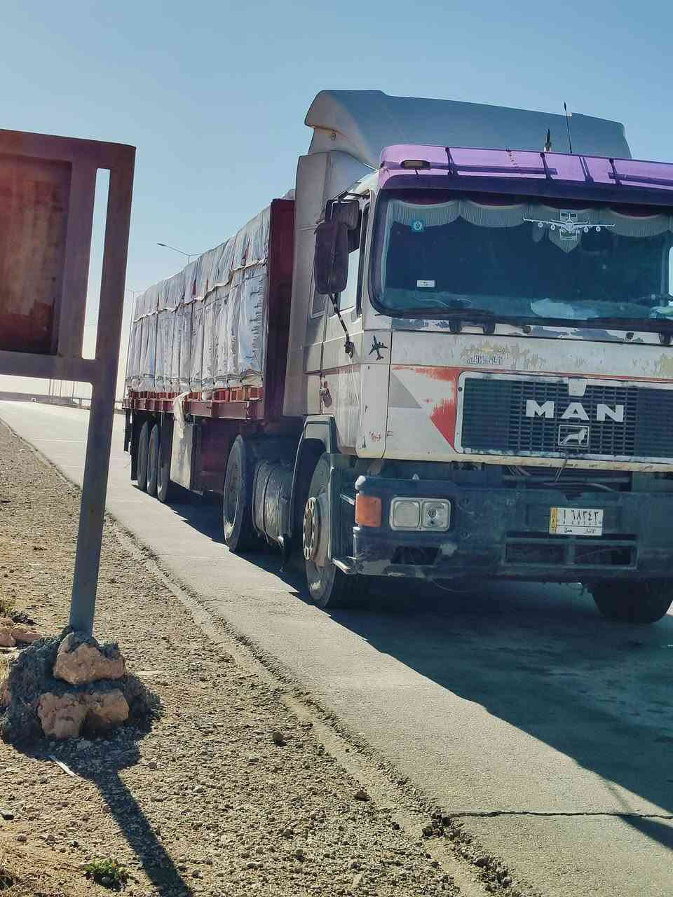 للبيع مان 1993 جاهزه للعمل 
مابيه اي نقص محرك لا تنقيص
 ولا بخار السياره جاهزه 
السعر اتصال 
***********
***********
