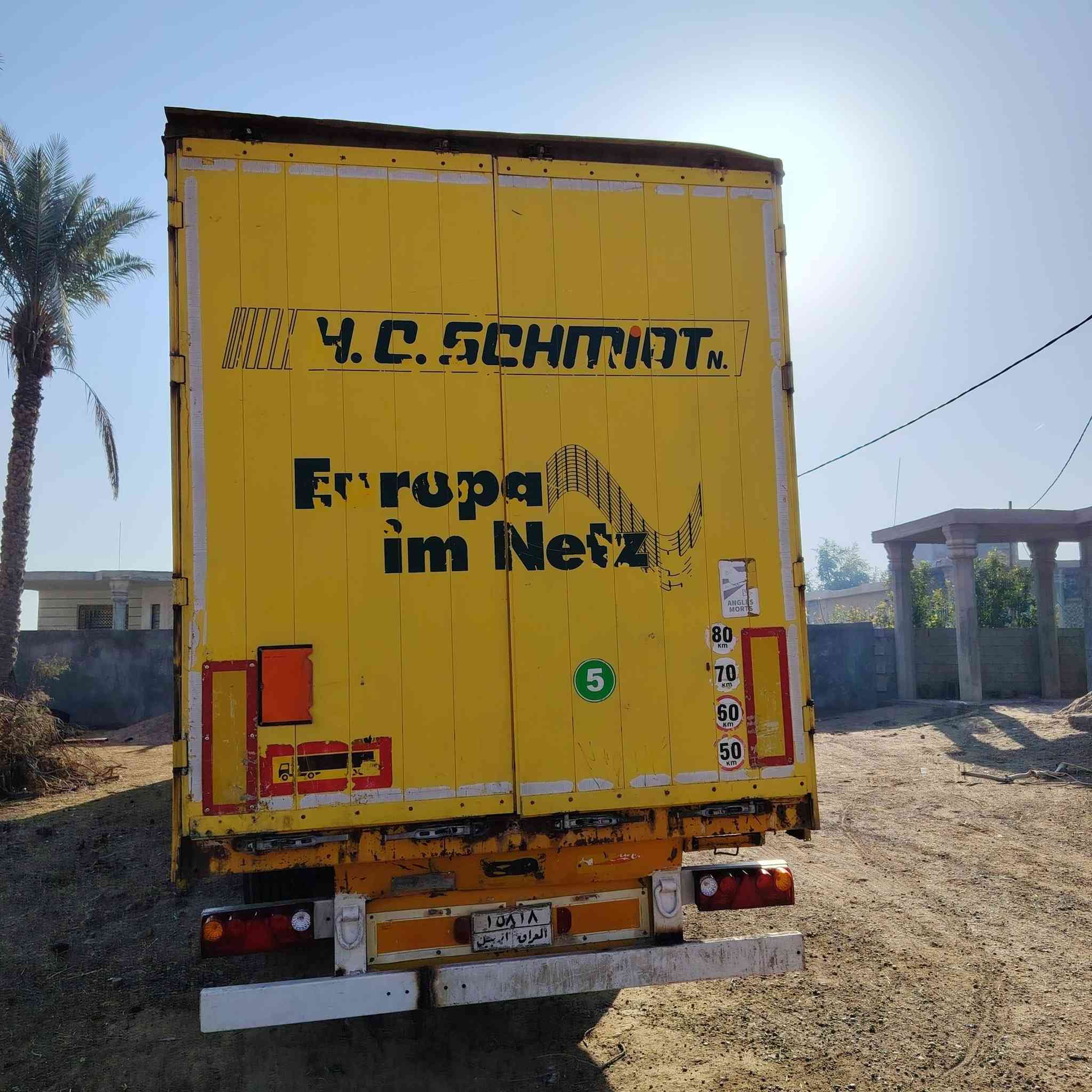 سلام عليكم عربانه جادر مسرح للبيع كامله ما نقصه كلشي تخم تاير 75 وبه مجال قليل ***********
