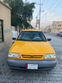 سايبا ٢٠١٨ • كفالة عامة • شهادة سنوية ٢٠٣١