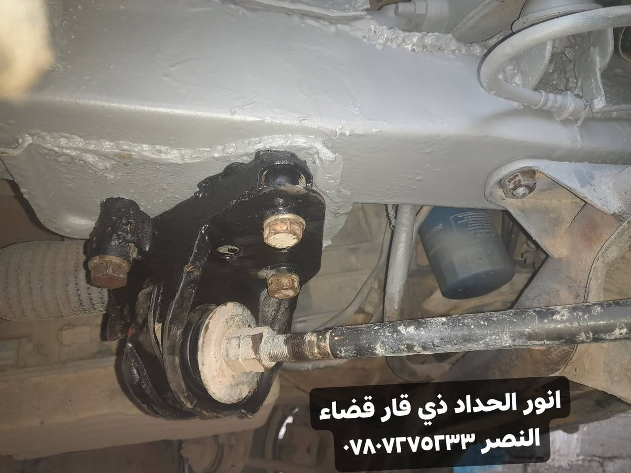 تصليح برانكيت  استاركس ٢٠٠٧ان شاءالله ينال اعجابكم   اخوكم انور الحداد في ذي قار قظاء النصر *********** واتساب
