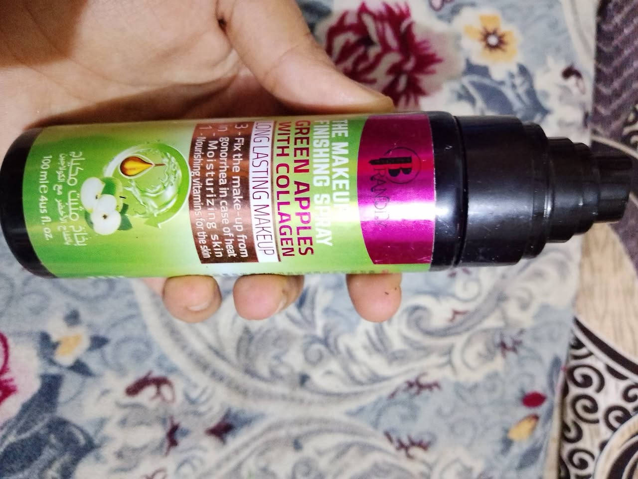 مكياج مستعمل نضيف اصلي فقط توصيل كربلاء


**إذا كنت صاحب هذا الإعلان وتريد حذفه لأي سبب، رجاءا أرسل رسالة إلى الدعم الفني**