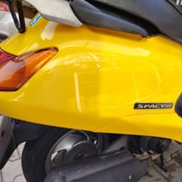 سبيسي ياباني • كفاله عامه • الرمبه