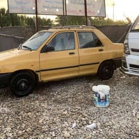 ٢٠١٥ • كفالة • رقم بغداد