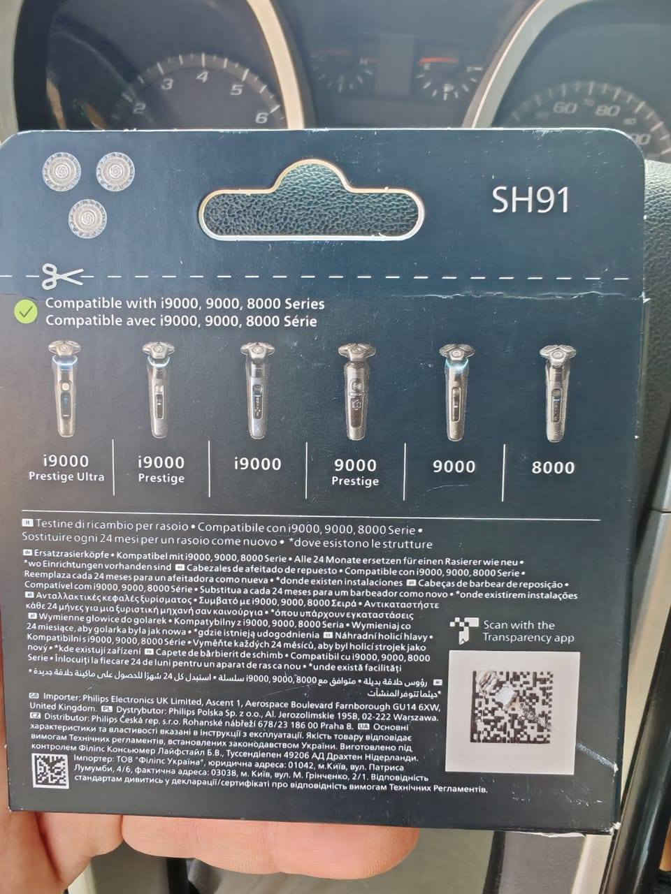 شفرات جلاية ثنين وحدة براون والثانية فلبس اصلي وكاله الشراي يجي خاص


**إذا كنت صاحب هذا الإعلان وتريد حذفه لأي سبب، رجاءا أرسل رسالة إلى الدعم الفني**