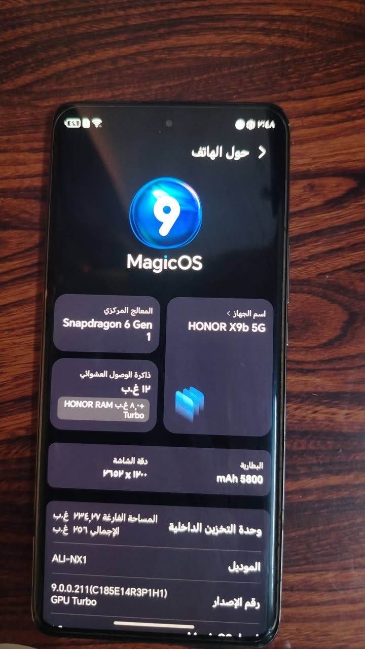 هونر اكس 9b 5G فايف جي  ذاكره 256  الرام 12 شاشه امولد بمعدل تحديث 120 هيرتز شاشه ايدج منحنية ضد الكسر بصمه ليزرية بالشاشه ببطارية 5800 ، فقط سماعات ماتشتغل الباقي كله شغال كامل
سعر 190 بي مجال بسيط 
هونر اكس 9b 5G فايف جي  ذاكره 256  الرام 12 شاشه امولد بمعدل تحديث 120 هيرتز شاشه ايدج منحنية ضد الكسر بصمه ليزرية بالشاشه ببطارية 5800 ، فقط سماعات ماتشتغل الباقي كله شغال كامل


**إذا كنت صاحب هذا الإعلان وتريد حذفه لأي سبب، رجاءا أرسل رسالة إلى الدعم الفني**