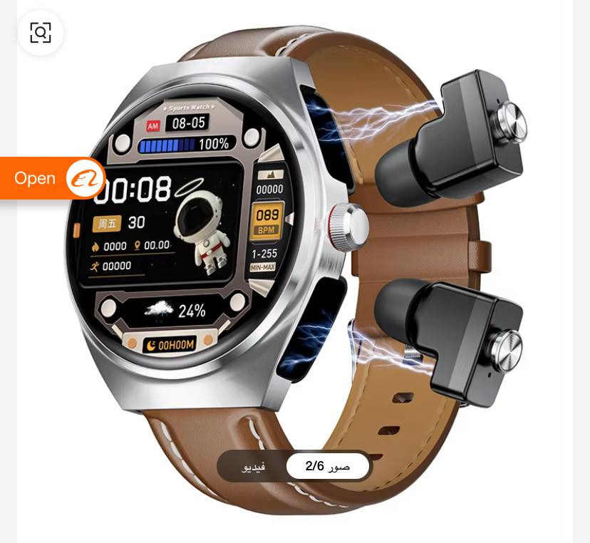 ساعة سمارت بهذا الجمال اول تم 40 مع التوصيل


**إذا كنت صاحب هذا الإعلان وتريد حذفه لأي سبب، رجاءا أرسل رسالة إلى الدعم الفني**