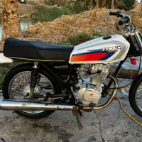 كلك • سوق الشيوخ