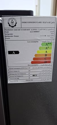 ثلاجه للبيع جديده شخط مابيها السعر 220 وبيها مجال الهاتف 07802180054