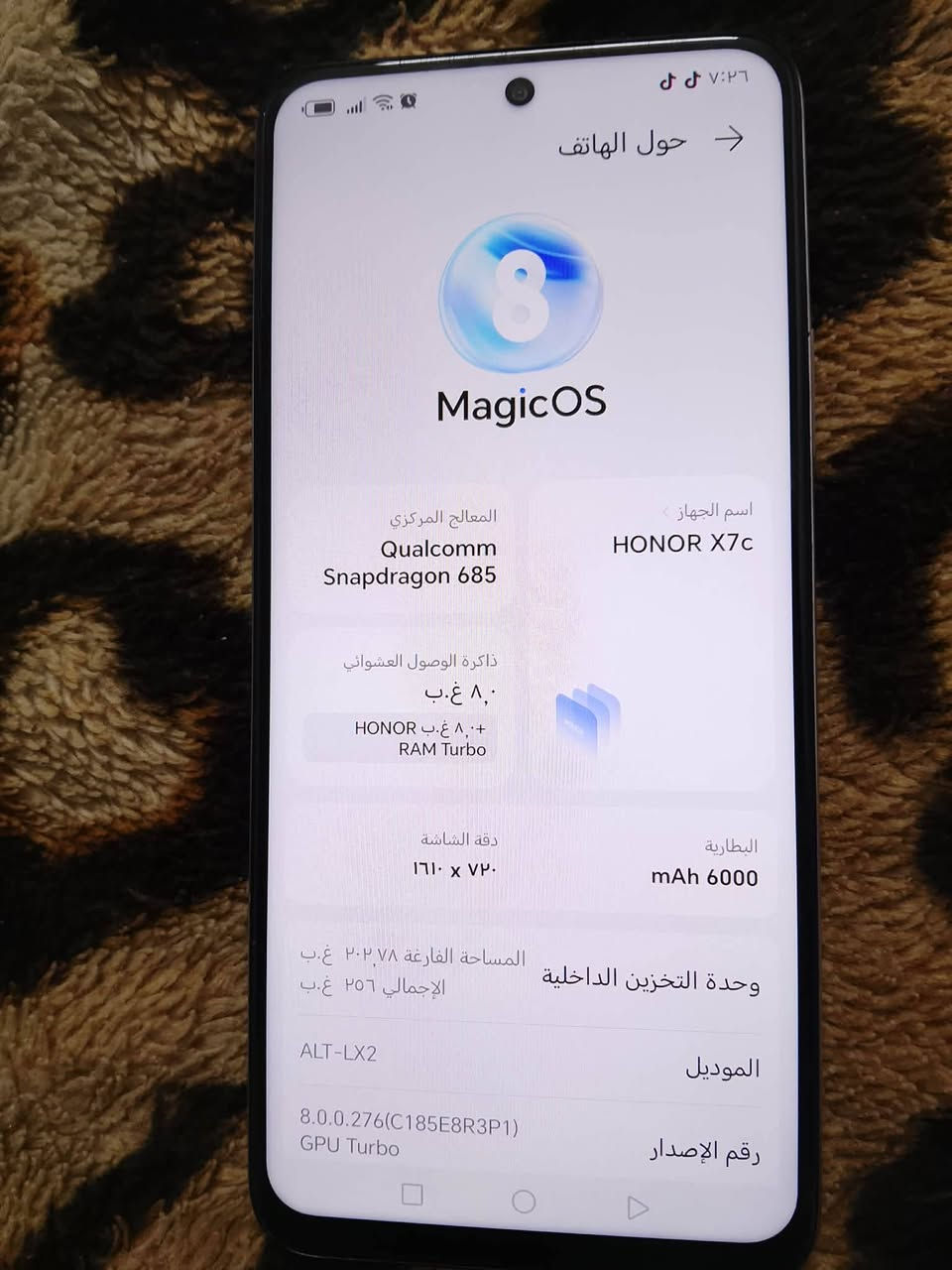 سلام عليكم شباب جهاز للبيع اي ما ابي الجهاز نظيف وصل الاسبوع مستخدم من الكرتون كله على البلاد سعر 225 ابي مجال شريبي خير ويتدلل رقم الهاتف *********** كركوك حي النصر
