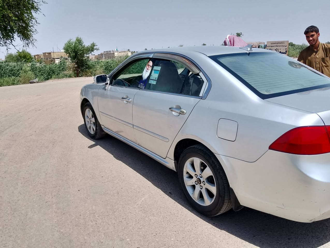 لبيع كيه اوبتيما موديل 9 وارد امريكي رقم ذي قار إنكليزي بسمي مكينه 2000 دوش خمسه كير جدد حداديه تخم تاير تبريد جديد كهربائيات شغاله مكفوله كفاله عامه ماعد مكانات صبغ بسيطه اثر طخات بسيطه سياره جديده مال جناي السعر 115 وبيها مجال لطبيبن حك الجيه مكان السياره قضاء النصر للاستفسار الاتصال ***********
