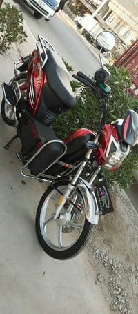 هارلي • موديل ٢٥ • حي نزال