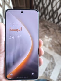 تكنو بوفا 7 الترا 120 فريم  للبيع  07855521434 350 بي مجال