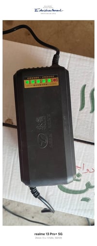 ماطور شحن • ٥ بطاريات • فلوجة حي الشهداء