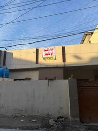 الامين الثانية • ١٣٥م • طابو صرف