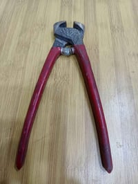 سيراميك ياباني • مؤسسة قديمة • متوفر