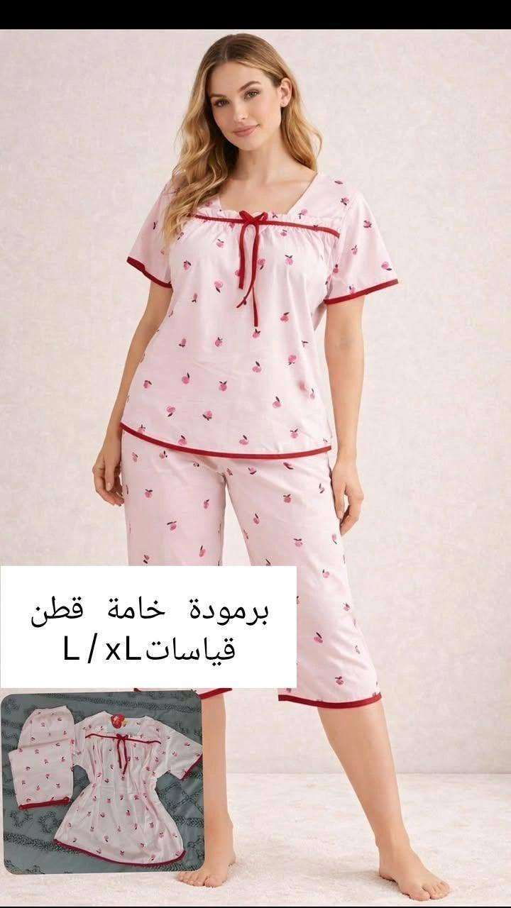 تخفيض تخفيص تخفيض 
اي قطعة داخل منشور صارت ب7 الف 
قطع اخيرة
توصيل لجميع محافظات الي تحب تحجز تعلق ع منشور 🩷


**إذا كنت صاحب هذا الإعلان وتريد حذفه لأي سبب، رجاءا أرسل رسالة إلى الدعم الفني**