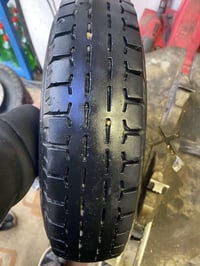 سبير تكتك • نضيف • مدينه الصدر