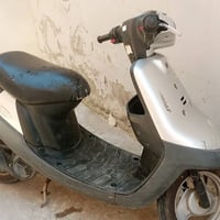 نضيف • دبل • حديث