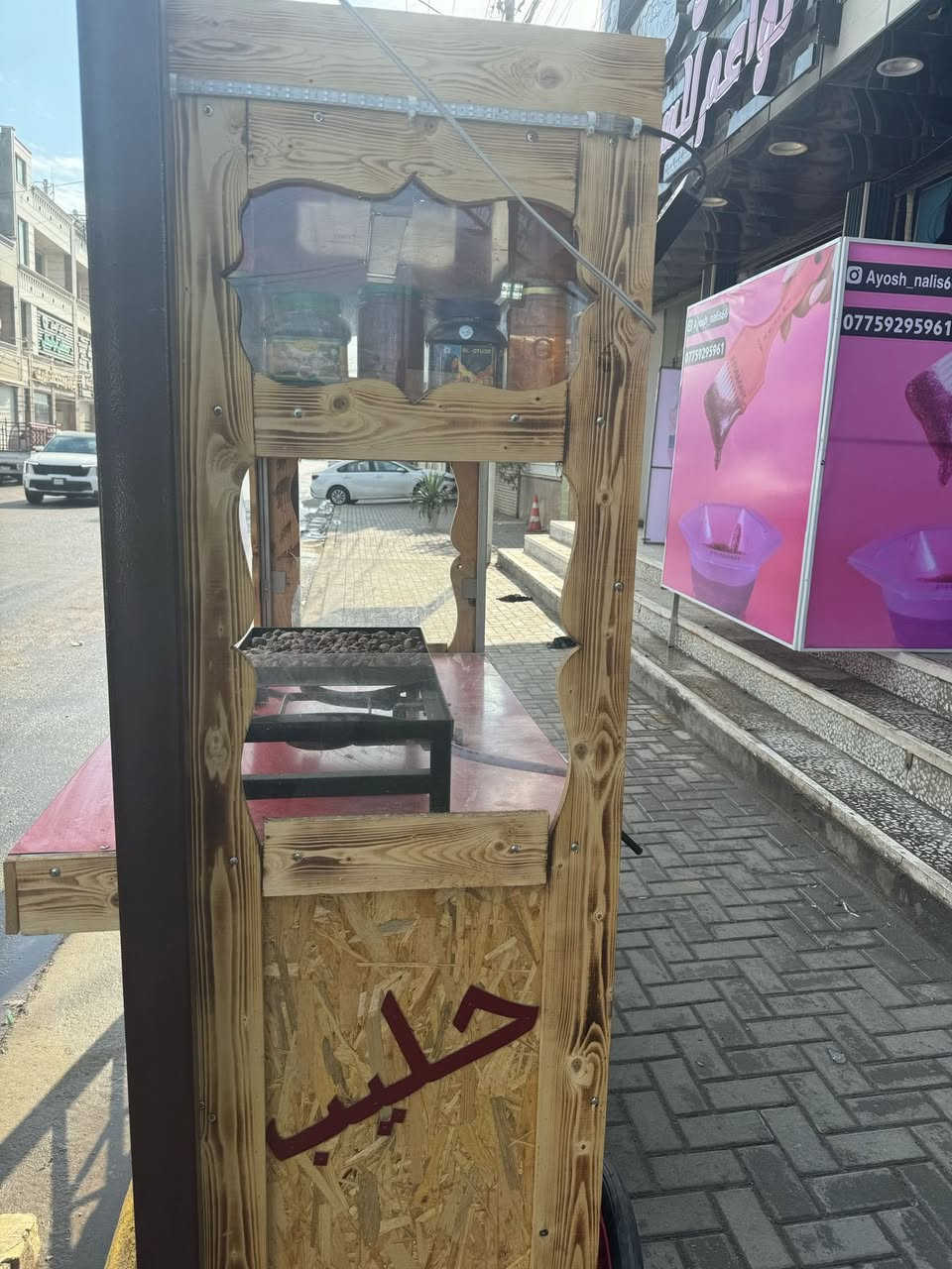 السلام عليكم
هذني اغراض للبيع 
***********
