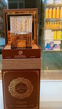 عطر مشاعر • عطر رجالي • ثبات وفوحان