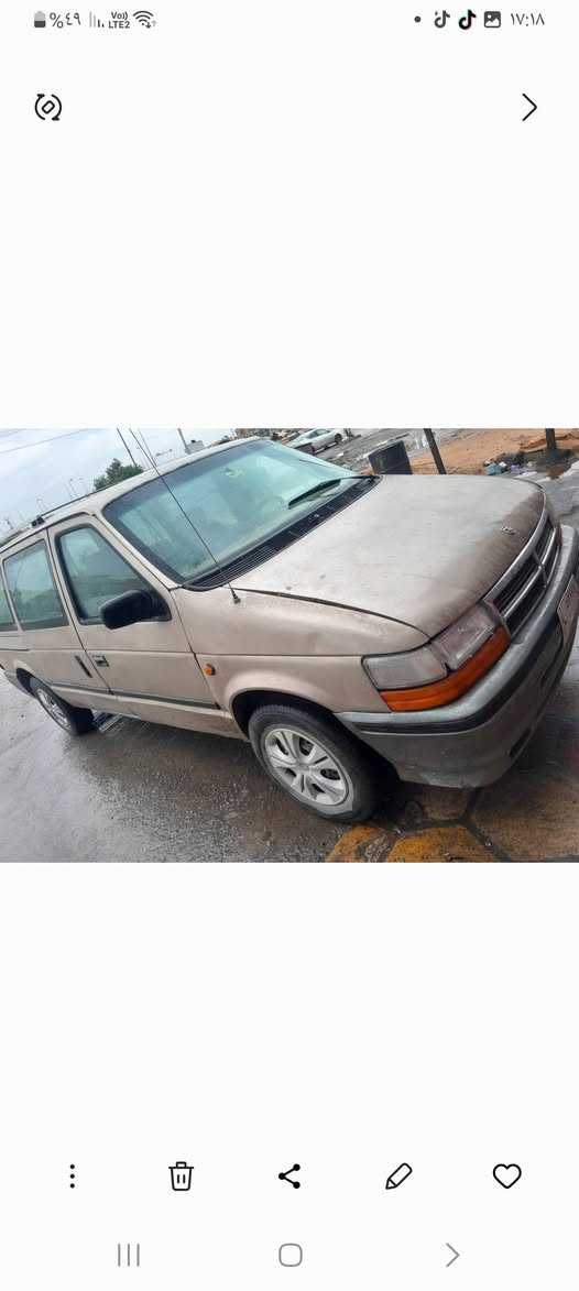 دوج ٧ راكب رقم كركوك تحويل مباشر مكينه كير شرط حجم ٣٣٠٠ بلاد لا تنقيص ولا تبخير شرط صدر أمامي خلفي تخم تاير  كهربائيات كله شغال بلاد تبريد شغال منضومه جديد بدي طويل المرغوب مكانه بغداد  ***********, ,اتصل واتساب
