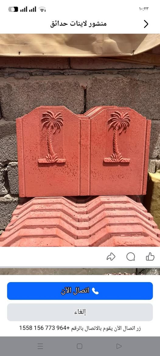 معمل شتايكر سيد عمار اشتغل حسب طلب شغلنا نضيف درجة الأول عنوان تلعفر مفرق عياضيه قرب مضيف لشيخ تقي لمولى


**إذا كنت صاحب هذا الإعلان وتريد حذفه لأي سبب، رجاءا أرسل رسالة إلى الدعم الفني**