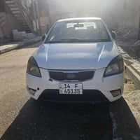 ريو خليجي • ٢٠١١ • بصرة