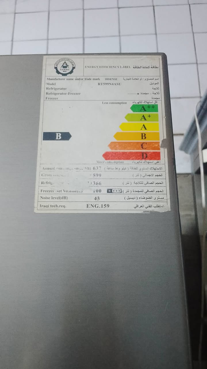 ثلاجه هاينس حجم25قدم نظيفه وجه ستيل بخاخ للبيع مكان الدوره


**إذا كنت صاحب هذا الإعلان وتريد حذفه لأي سبب، رجاءا أرسل رسالة إلى الدعم الفني**