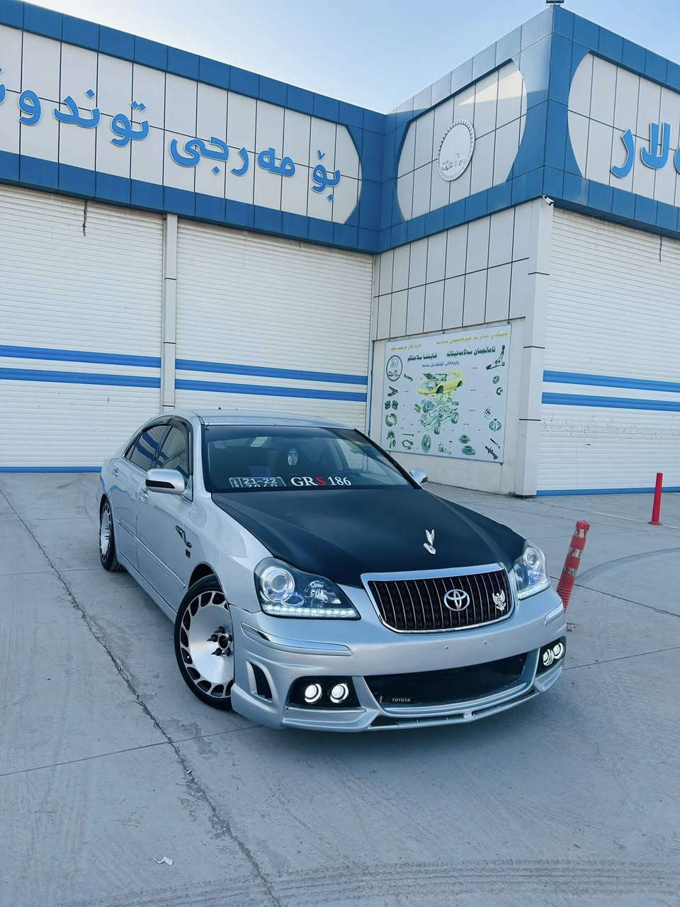 سلاوي خوا له هه موو لايه ماجيستا موس تاقانه 🩶🪬
٢٠٠٦  ته نها جي موسي بوياخه بي ده عمو ليدران
ته نها سلايتو جلد نيه
مواسه فات ٣ په رده سه لاجه مه ركه زي كاميره پيشو دوا  كامل هه موو گياني ده سكاريه ٤ تايه و ويلي لوك لوكي له ژيره  سپيرو اشياي سنوقي 
مه زبوته ته بريت ساردوو گه رم مه زبوت ده عامي پيشو دواا سپورتي يابانه سالنساي سپورتو پؤبانك چوبه كاني حور كراوه جامي هه لگيراوه  كاره بايو  هه موو شتي مه زبوته هه موو شتيكم نوسيوه  سعري ٥٩ گلاو معامه له گورينوش به شتي به دلم بيت 
شوين كه لار  ***********
