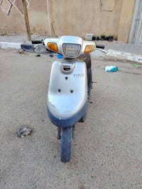بطة • شغالة • عوزه باتري