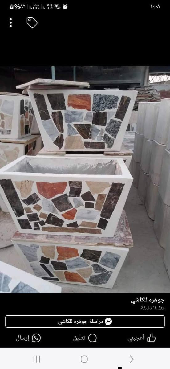 🔹عروضنا الجديده والـمميزة ✨مع معمل #كاشي 40x40الكماليه  
وكيلنا الحصري في📍بغداد لا يوجد لنا فرع اخـر
فقط اختر الكود المناسب لك
📌 *الأسعار:*  
- #كاشي #موزايك عراقي:* 8,000 للمتر – واصل  
- #كاشي #مطعم بمرمر:* 12,500 للمتر – واصل (درجة أولى، معمل وتماتيك)  
- #شتايكر ملون:* 8,000 للمتر  
- #شتايكر سطح:قياس ٨٠* ٨٠سعر مناسب
- #بلوك بناء درجه اولى التفريغ والكلب * – متوفر  
- #بايات درج مرمر جاهزه،# سندانات ' #مسطبات جلوس ' #رصيف شوارع ، *  
- #مقرنص:* أنواع وألوان متعددة  
- #مواد حدائق:#حجر لاين، #سندانات، وغيرها  

🚚 *توصيل متوفر بغداد لكافة المحافظات*  
📞 للاستفسار: ***********(واتساب متوفر)

*يا الله يا الله – رزقنا ورزقكم*
