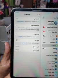 ايباد 11 • ١٢٨ • مستعمل ٢٠ يوم