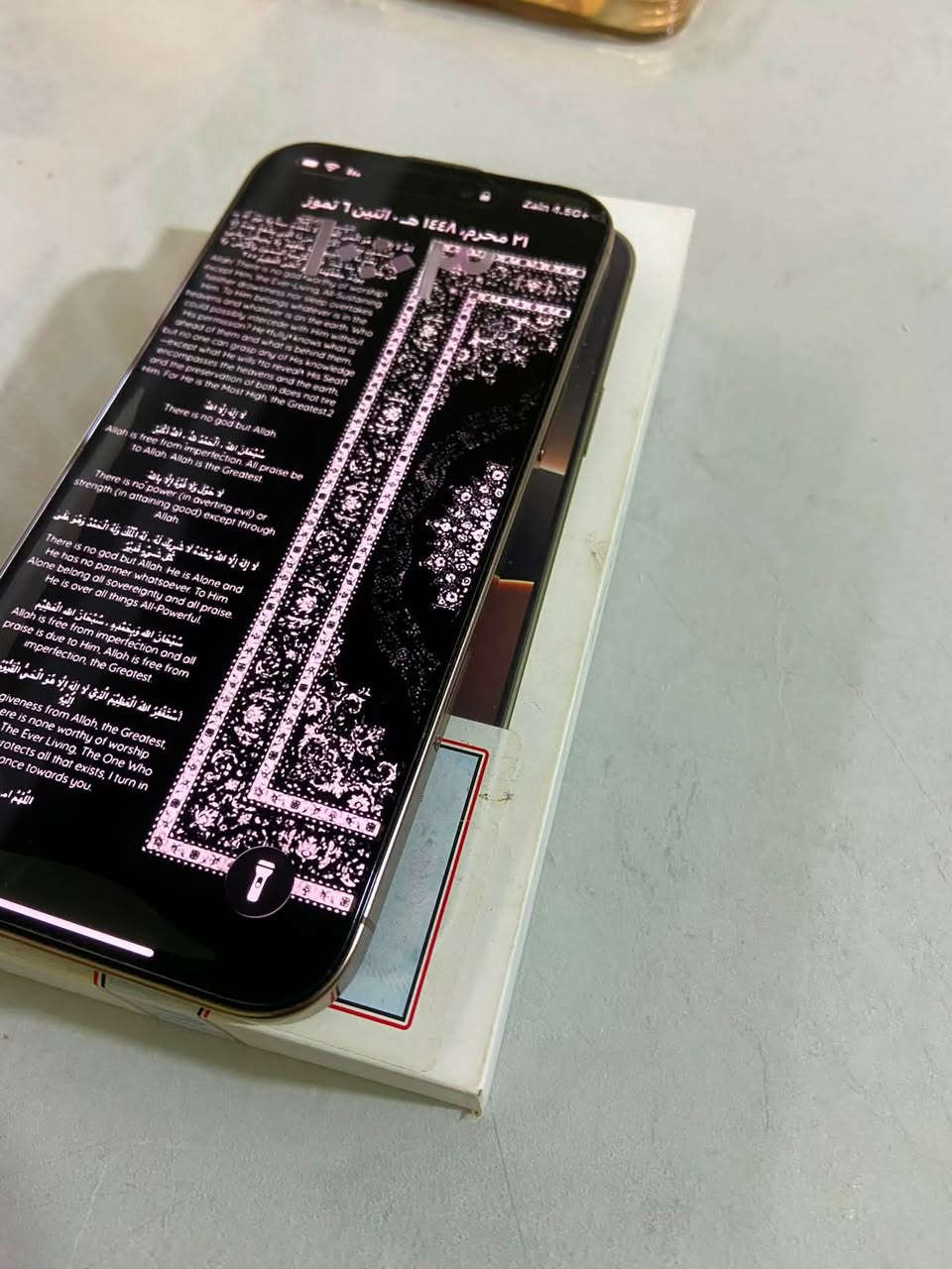 للبيع جهاز iPhone 16 Pro Max ، الجهاز أخو الجديد تماماً وبحالة الوكالة استخدام منزلي خفيف جداً

البطارية 98 الذاكرة 256 ملحقاتة ويا حتى العلاكة ويا

افحصة وين متريد  السعر1450 

هذا رقمي ***********
