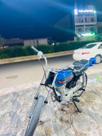 نامه شلامجه • ٢٠٢٥ • تحل كلاج