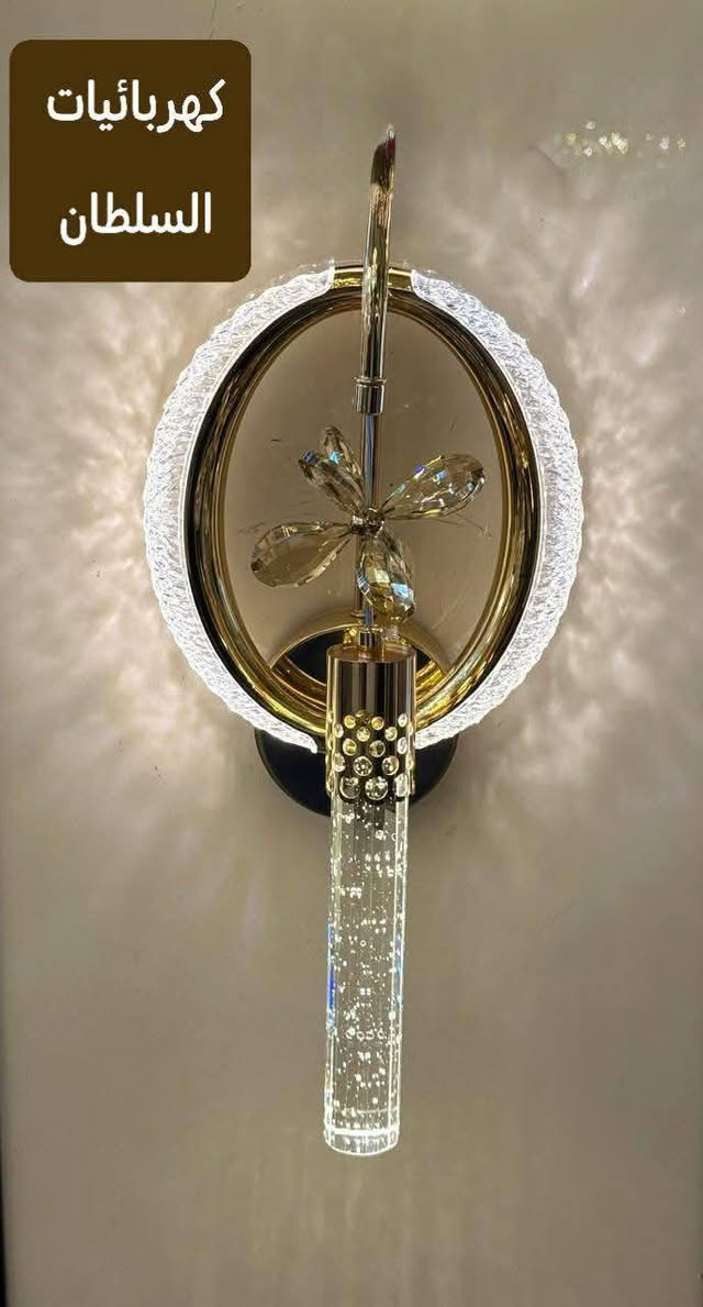 #كن متميزًا 
مع
معرض كهربائيات السلطان 

اكتشفوا تشكيلتنا الجديدة .

المميز للأنارة الحديثة


**إذا كنت صاحب هذا الإعلان وتريد حذفه لأي سبب، رجاءا أرسل رسالة إلى الدعم الفني**