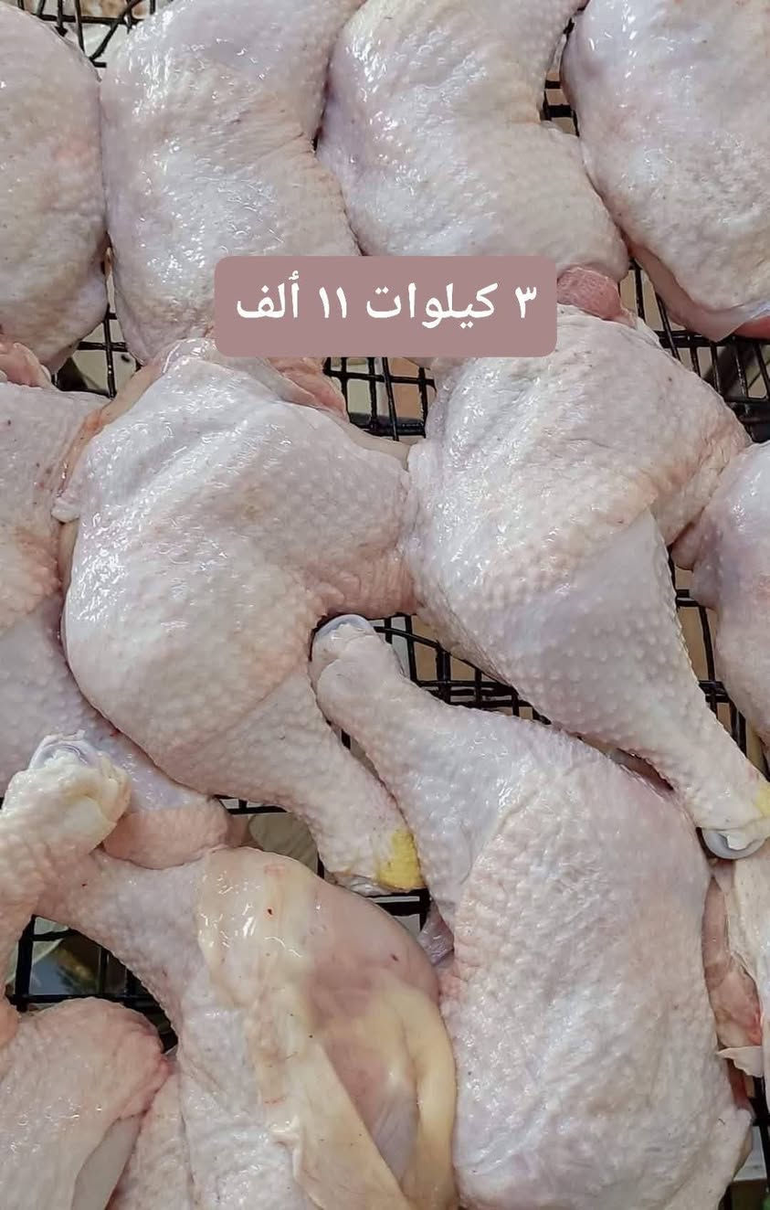 تخفيضات للباجر اسعار بلصورة
يوجد لدينا خدمة توصيل
***********
