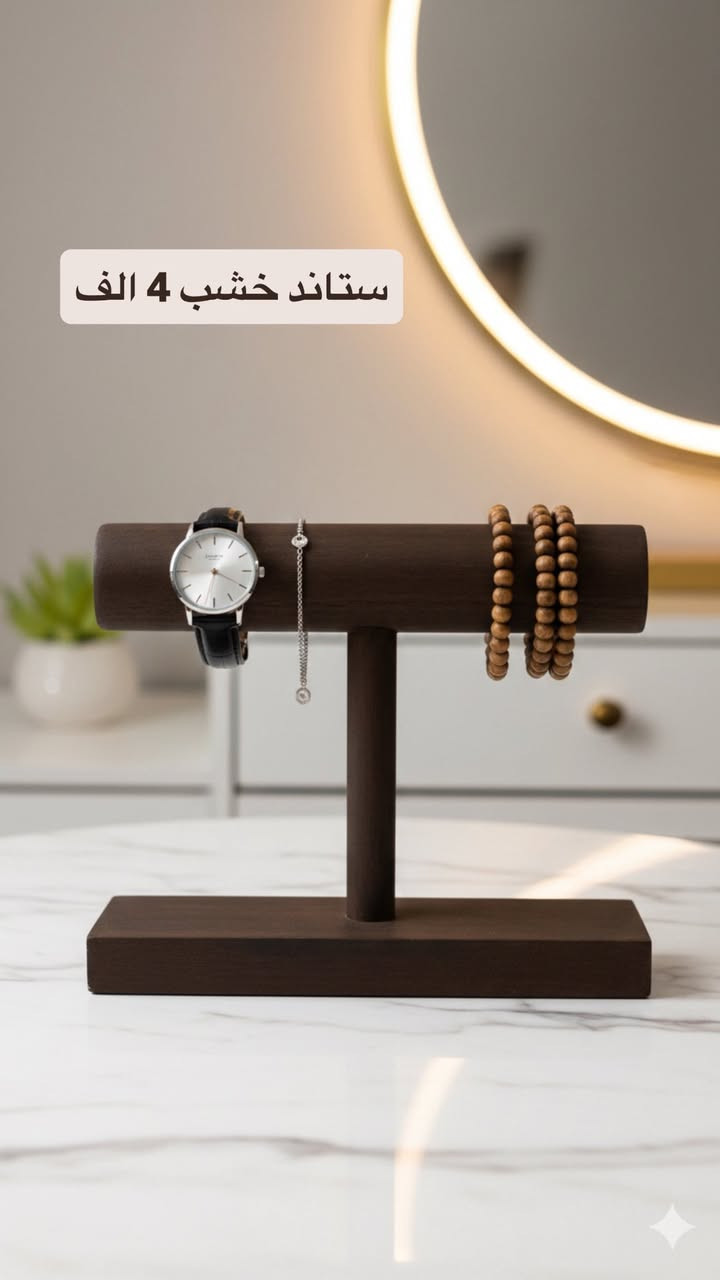 ومتوفر بعد
للتواصل خاص وتوصيل 3 الف لكل لمحافظات


**إذا كنت صاحب هذا الإعلان وتريد حذفه لأي سبب، رجاءا أرسل رسالة إلى الدعم الفني**