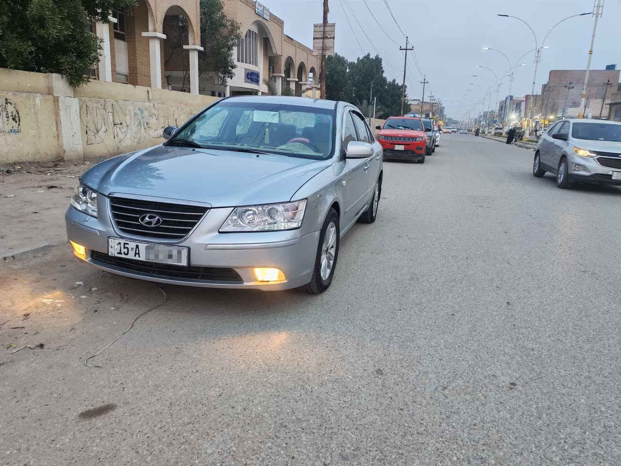 سوناتا 2010 وارد امريكي مكينه 2400 اربع حساسات مصبوغه عام وحادثه المدكر جهة السايق مصلح بيه اللغد ولتكمه مالت الجامه سعره 88
رقم صاحب السياره *********** ناصرية, ذي قار
