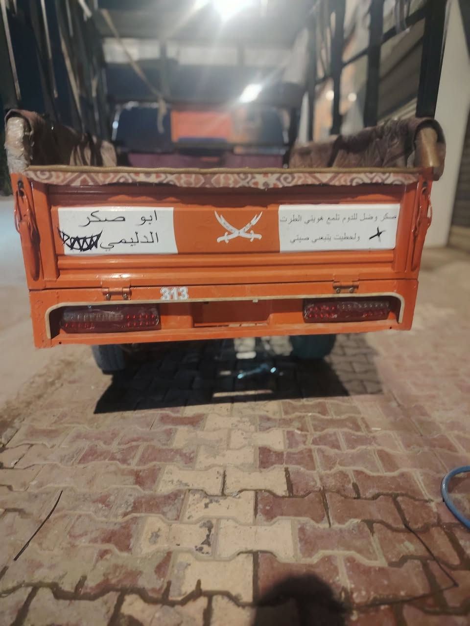 ستوته للبيع موديل ٢٣ أوراق اصولي مكتب طالعه بل 26حسين ابو كربلاء شرط اصولي ٣برغي
شرط نضافه فول كفاله عامه رجاىن لمايعجبه المنشور خل يعبر لايشلع كلبي
سعر 3200 بيها مجال قليل
مكاني بابل جبله ***********
