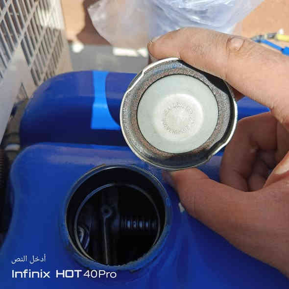 سلام عليكم
للبيع مولده بلادي أوربي نوع بيركنز انكليزي أربعة سلندر سوبر 98 ملم 65 كيفي عدد ساعات التشغيل العمل 571 ساعة سعر اتصال على رقم ***********
***********
