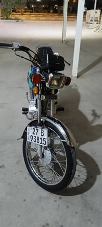 نامه شلامجه • مديل 22 • مرقمة ذي قار