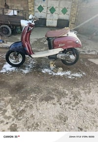 دراجه عبد الحليم البيع دراجة مكفول محرك ناعم الشراي ينتصل 07830520867