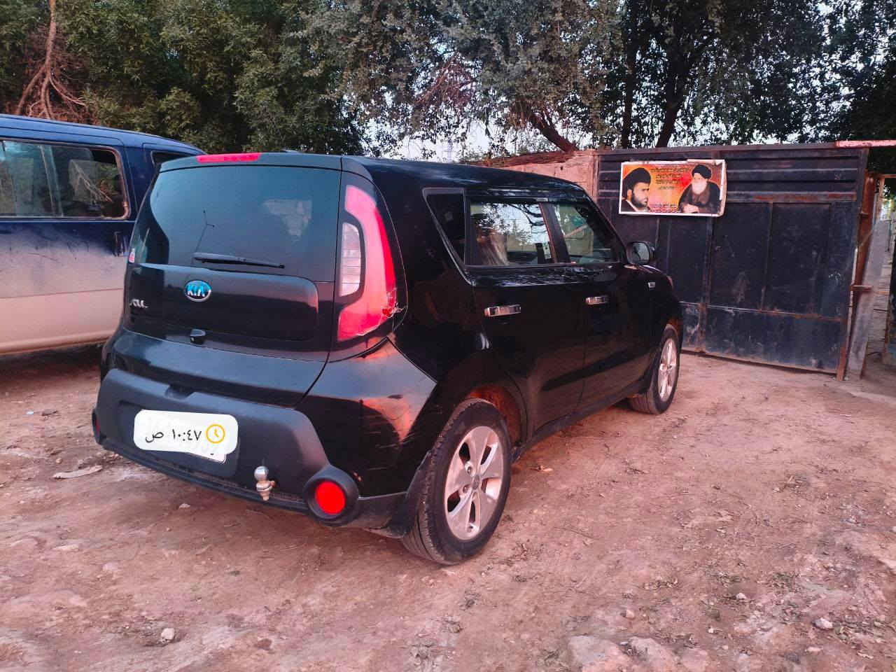 السلام  عليكم
صول  2015امريكي
حادثه   بنيد  فقط  مبدل  
سياره  جاهزه    تخم  تاير 
حداديه
دوشمه  مكينه  ١٦٠٠
كير  سياره مال جناي  
 متعوب  عليه  كلش اهوايي 
رقم  قادسيه انكليزي  
مداور  ثاني يوم   استفسار اكثر  مراسلت  الصفحه متواجد  ٢٤ساعه 
 مكاني دوانيه


**إذا كنت صاحب هذا الإعلان وتريد حذفه لأي سبب، رجاءا أرسل رسالة إلى الدعم الفني**