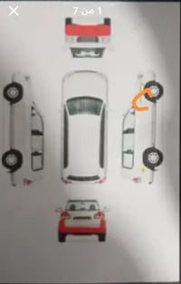 فني كشر ومكينة • مبيت • بابل