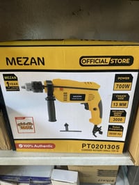 دريل • شغال • مثل بالصورة