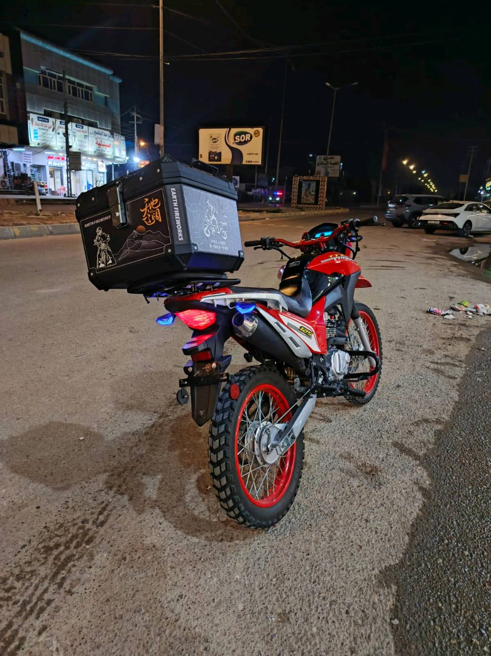 دراجة لينسون قفاز للبيع مرقم بسمي  سنوية لل30 تحويل شوكت متريد 