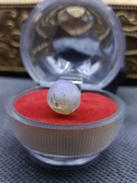 اللهم صل على محمد و ال محمد نوادر الملاكط حجر البلور الأبيض أو (حجر ال...